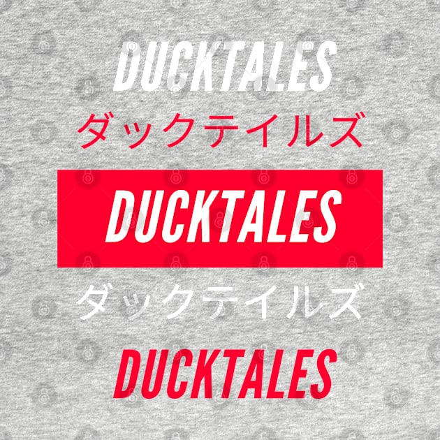 DuckTales/ダックテイルズ by Amores Patos 